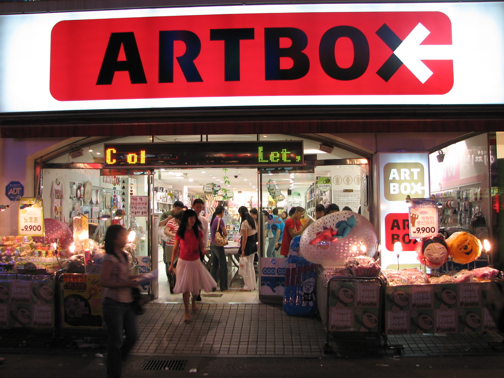 Artbox, Seoul This photo was blogged here melaniesposa.li… Flickr