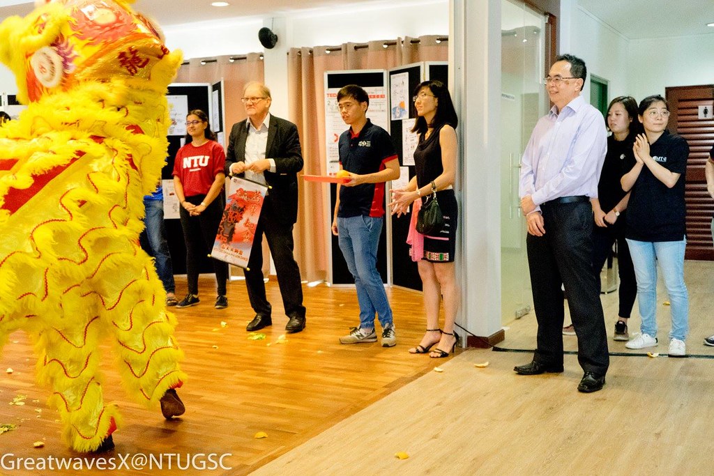 Opening Ceremony of Yunan Corner NTU Graduate Students' Association