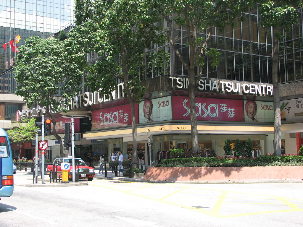 Tsim Sha Tsui Centre, Hong Kong Ian Muttoo Flickr