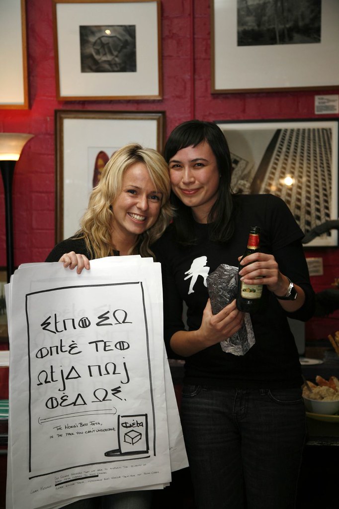 Marmalade_1st (3) Melbourne Advertising and Design Club (MADC) Flickr