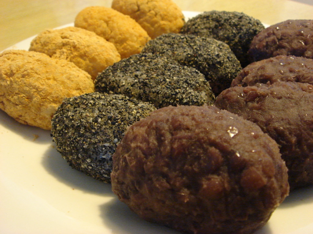 おはぎ OHaGi / Rice cake covered with sweet bean rice cake co… Flickr