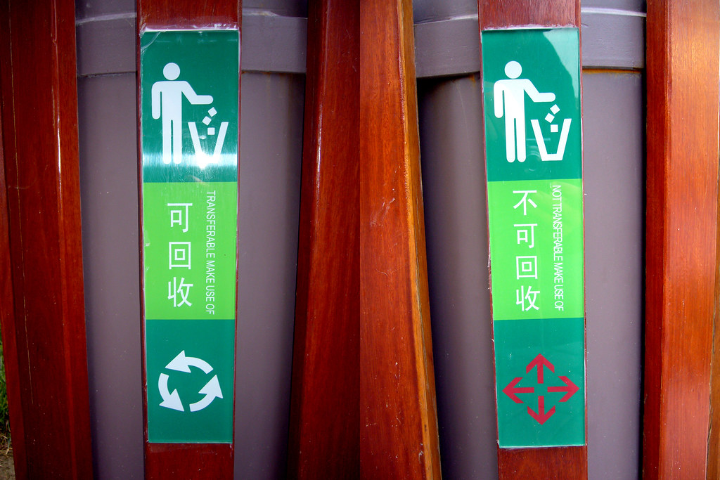 TRANSFERRABLE MAKE USE OF / NONTRANSFERRABLE MAKE USE OF Flickr