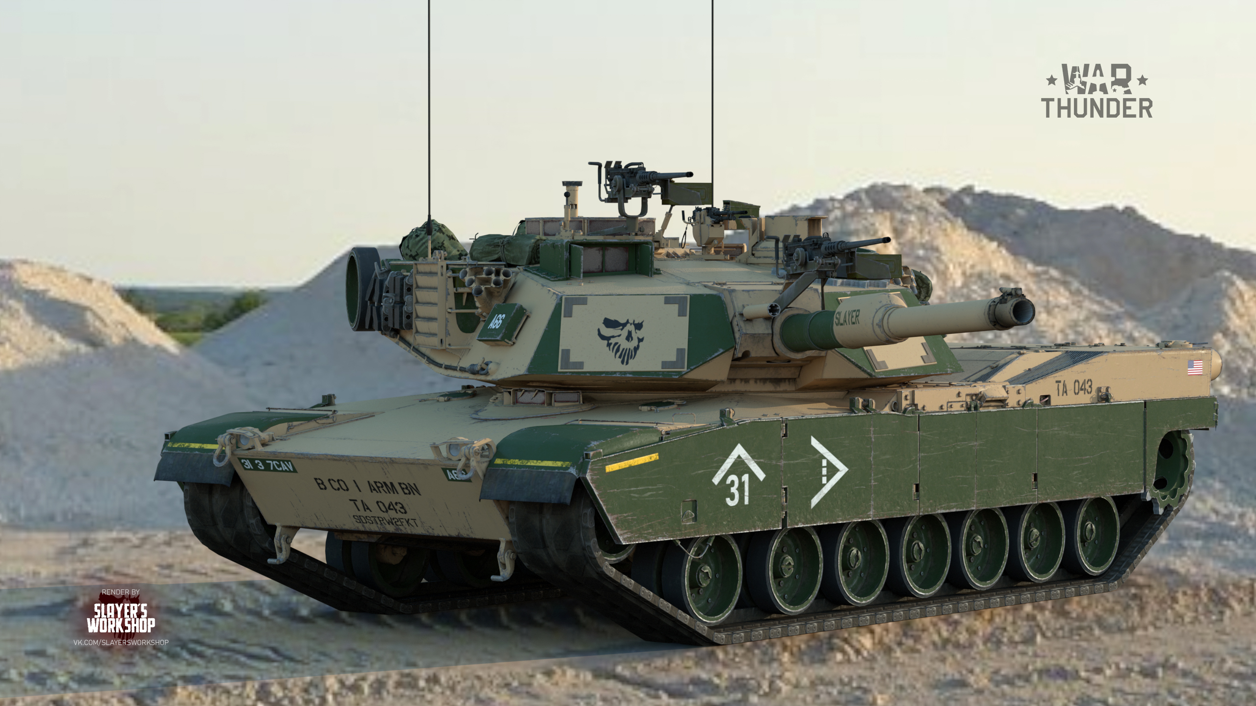 √70以上 t72m4cz vs abrams 271554T72m4cz vs abrams Blogjpmbaheqynf