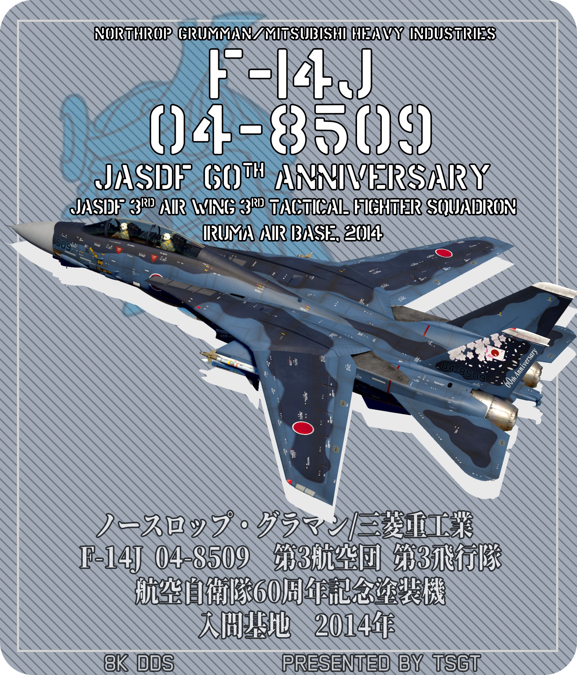 WT Live // Camouflage by TSGT