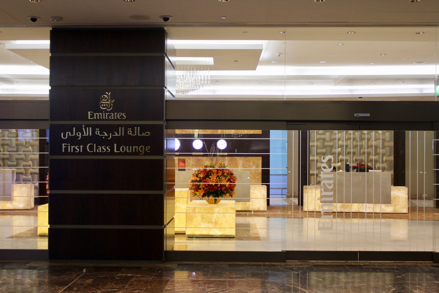 Review Emirates First Class Lounge Dubai Live and Let's Fly