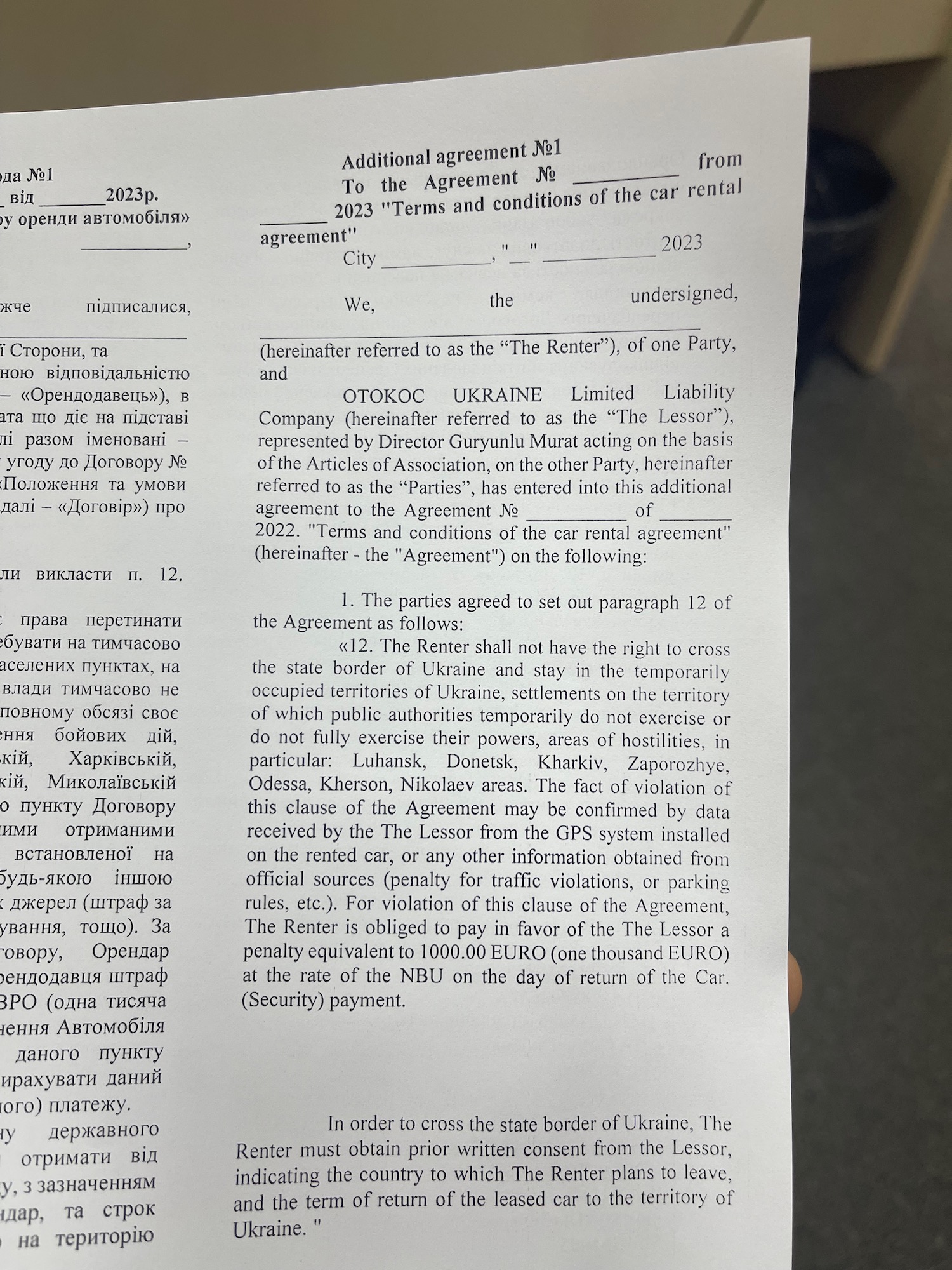 Renting A Car In Kyiv My Experience With Budget Live and Let's Fly