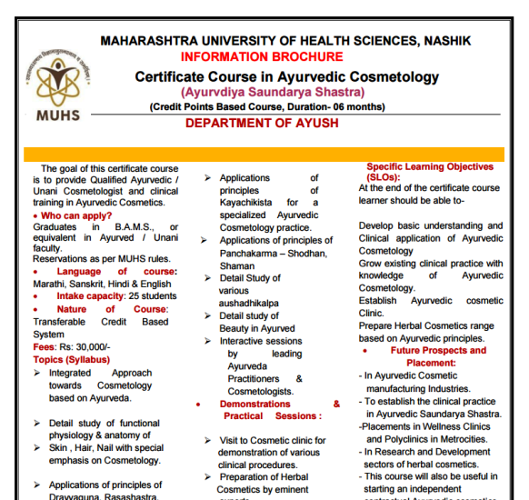 Click Here For more details..