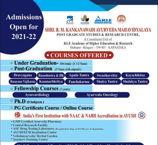 Click Here For more details..