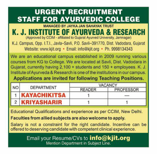 Ayurveda Jobs