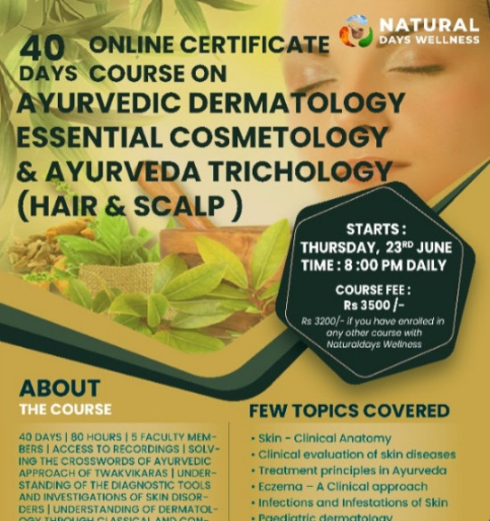 Click Here For more details..