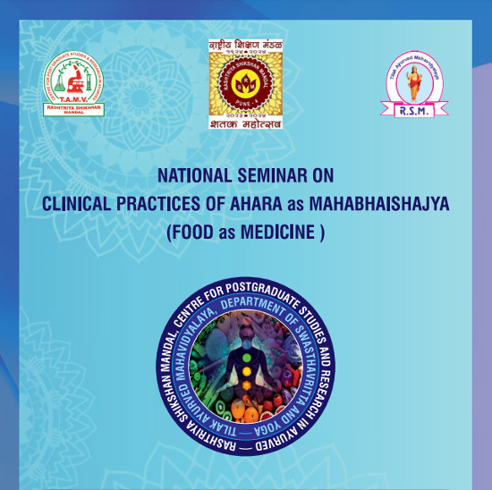 Click Here for more details...