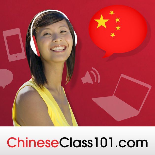 What’s The Deal With Babbel Chinese? (Course Info) Live Fluent