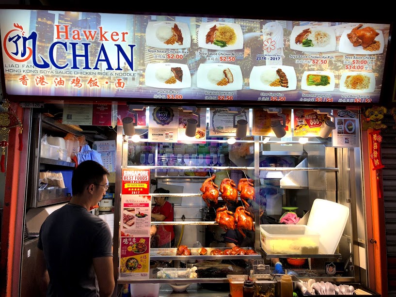 World’s Cheapest MichelinStar Meal Hawker Chan Singapore Live from