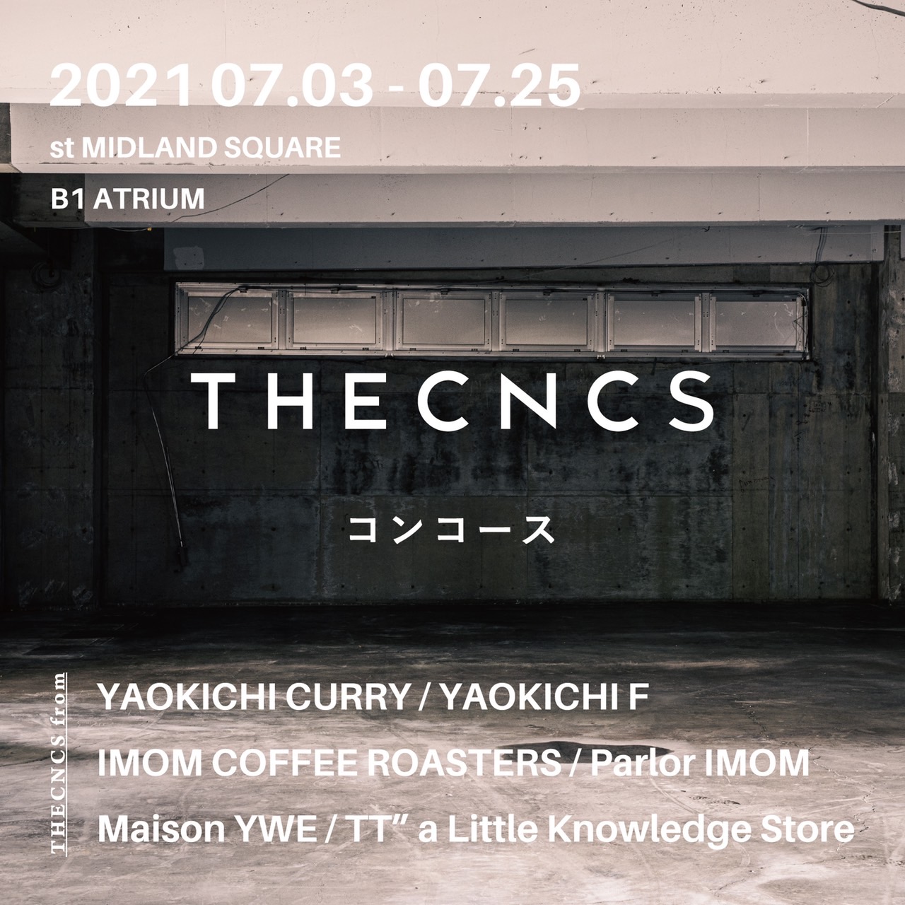 Tailors inc.、IMOM inc.の3社による、名古屋発フードカルチャーポップアップストア「THE