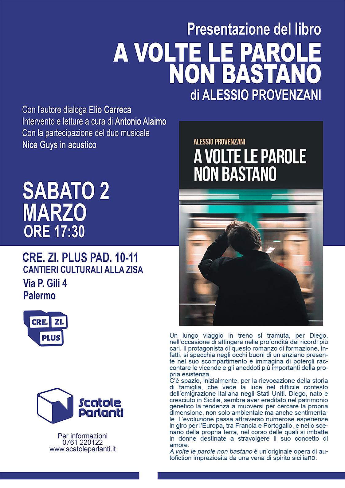 "A volte le parole non bastano" Presentazione ai Cantieri culturali