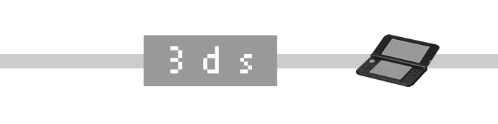 Nintendo 3ds Long Island Video Games