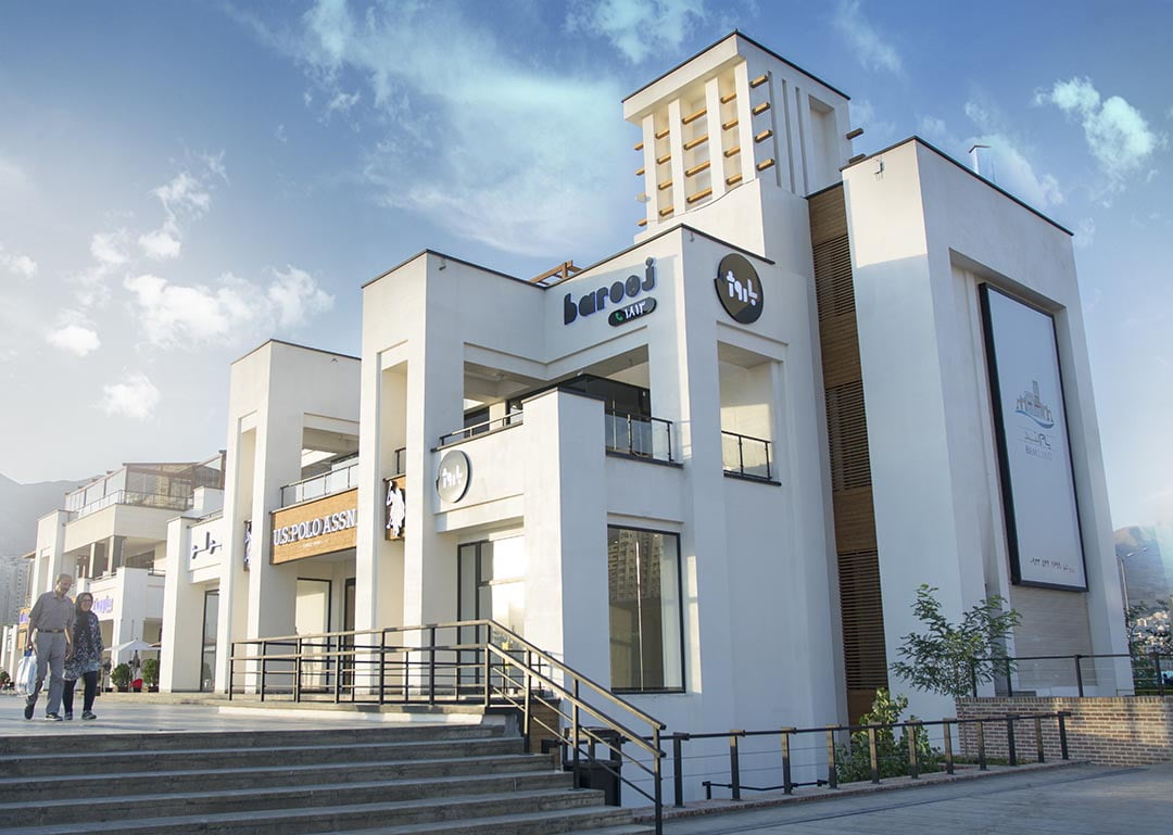 Outdoor Shopping & Eating at Bam Land