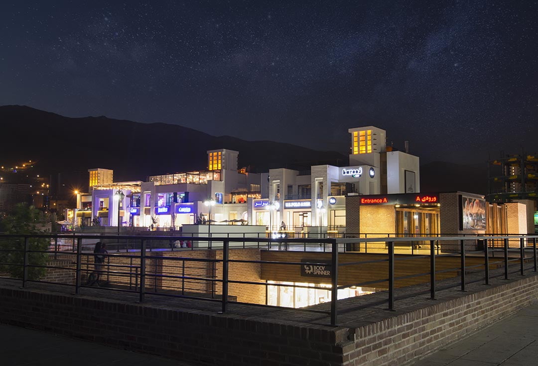 Outdoor Shopping & Eating at Bam Land