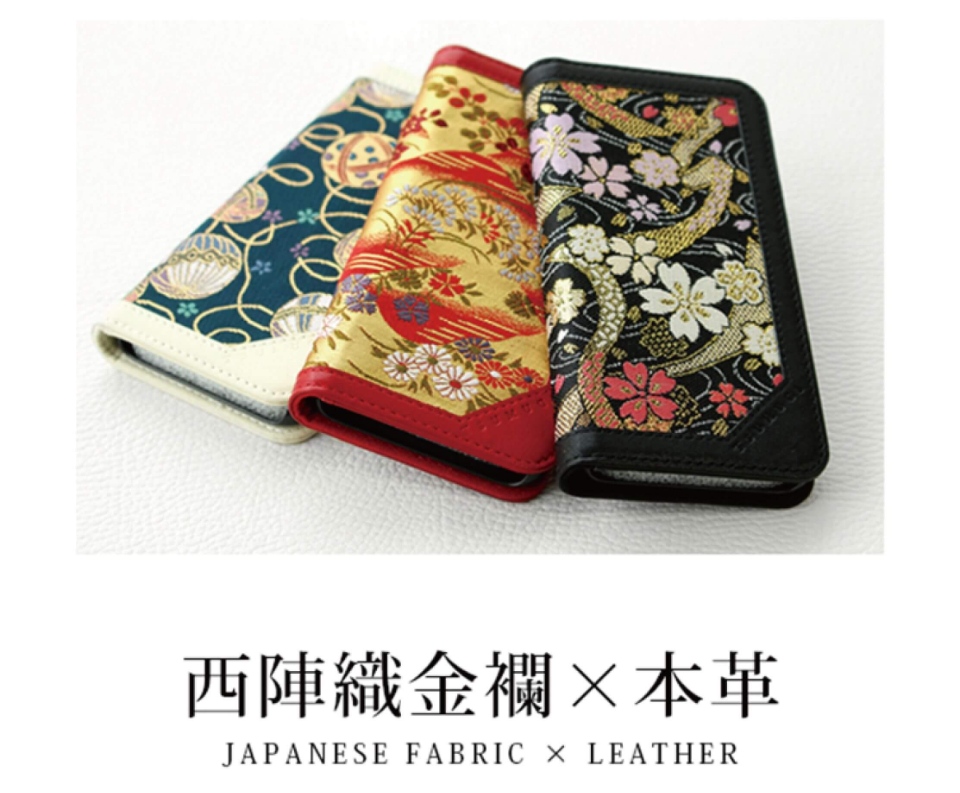 JapanesePatterned Phone Accessories Living + Nomads Travel tips