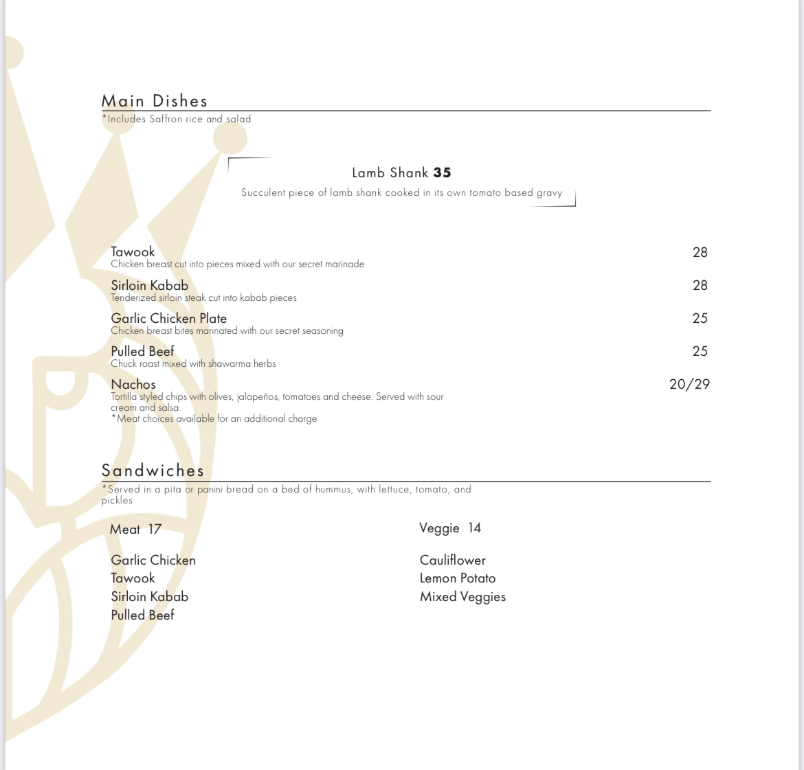 Menu Living Room Lounge