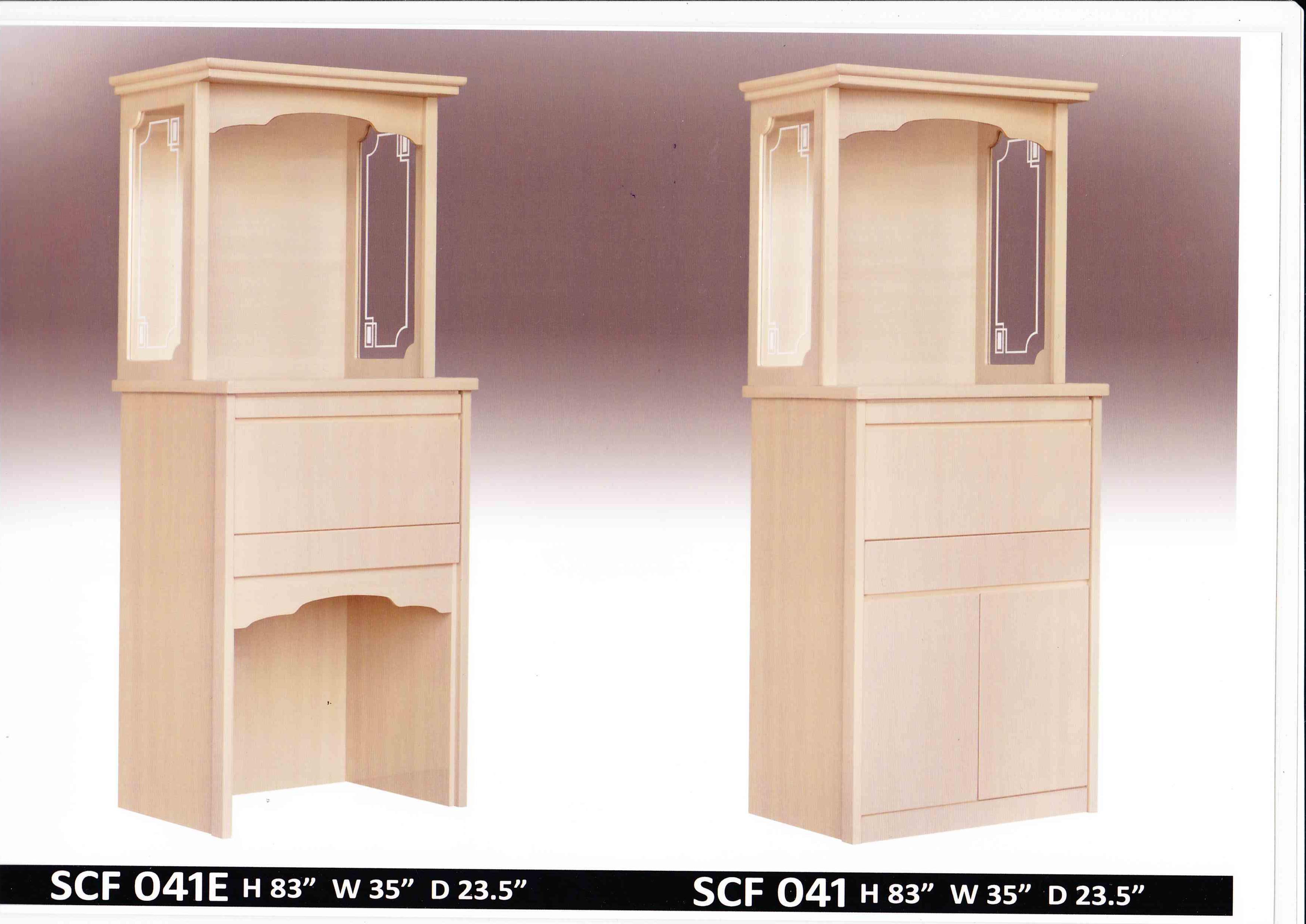 Chinese Altar Singapore Matttroy