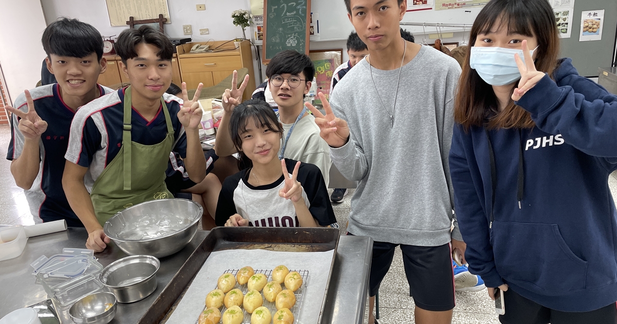 「家事」不只是「家事」&你想要的幸福是甚麼?