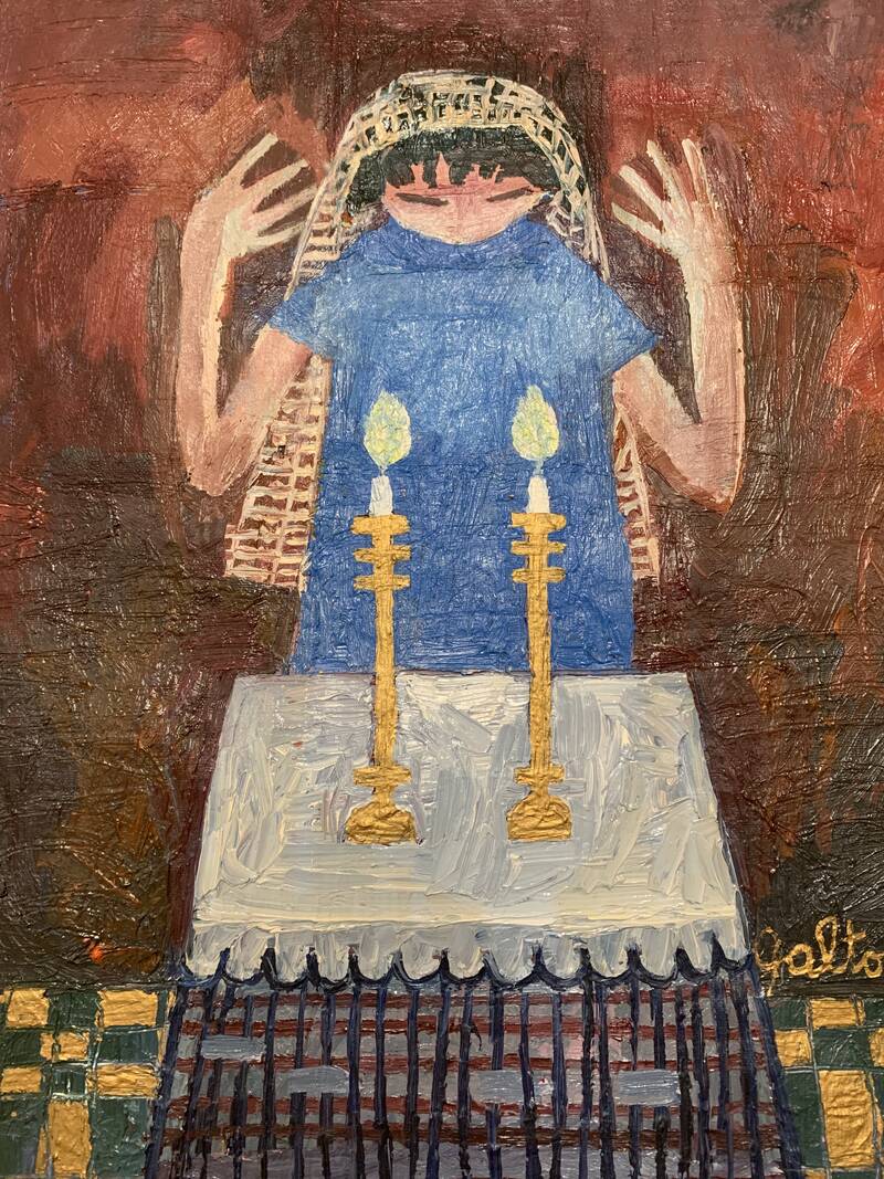 Virtual Shabbat Candlelighting with Caryn MirriamGoldberg Event