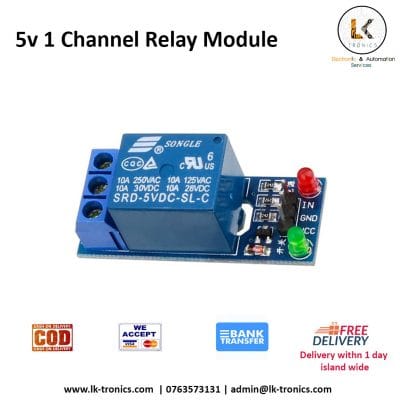 5v 1 Channel Relay Module