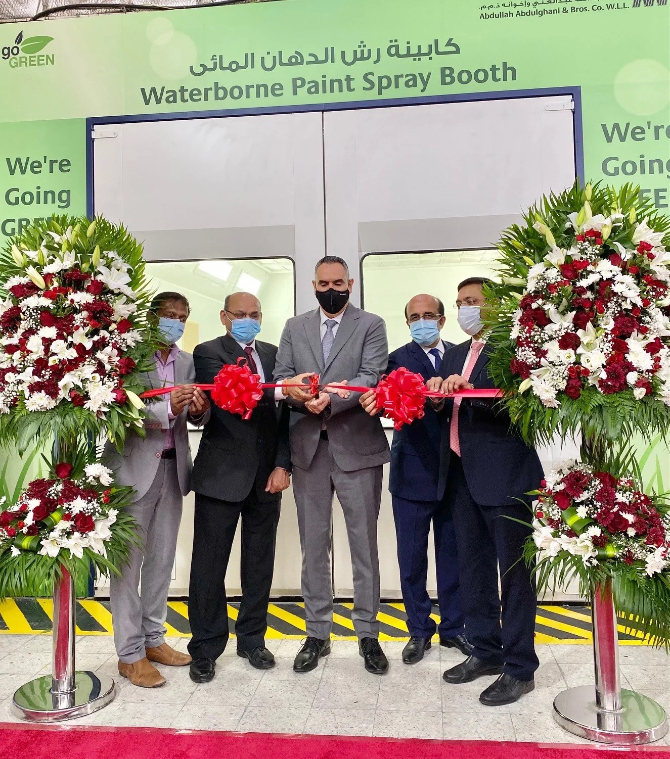 AAB Launches Waterborne Automotive Paint Technology in Qatar LLQ