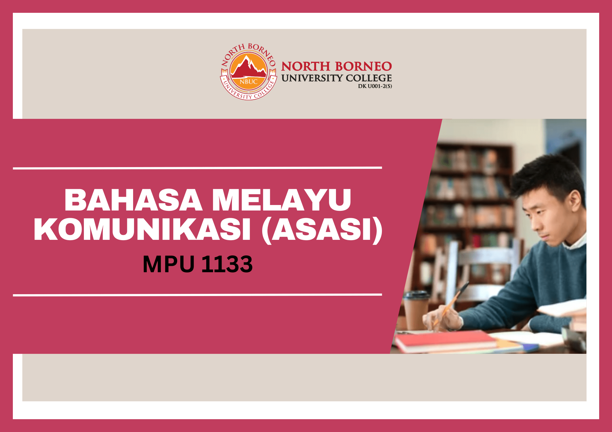 NBUC LMS All courses