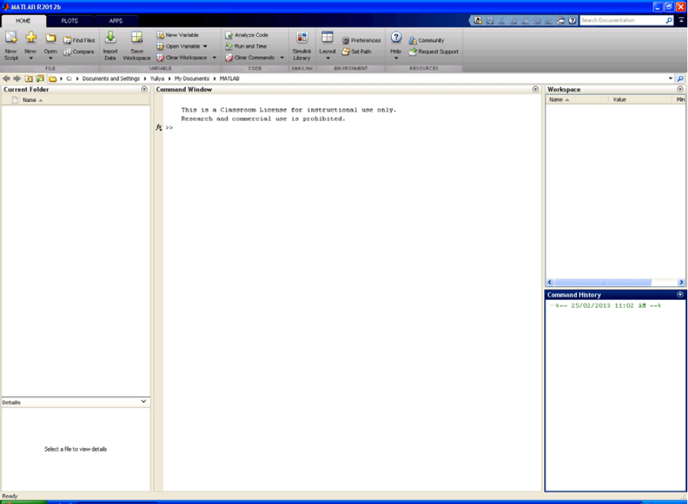 Practical 1 Introduction to MATLAB