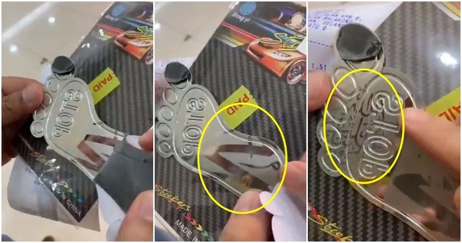 Sticker Lawak Malaysia Eren Gambar