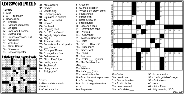Crossword Puzzle 848/612