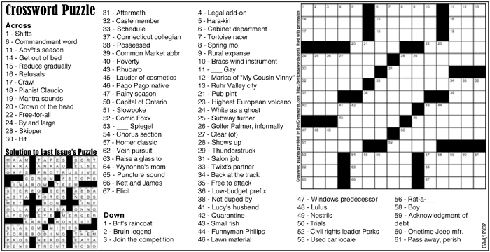 Crossword Puzzle 868/632