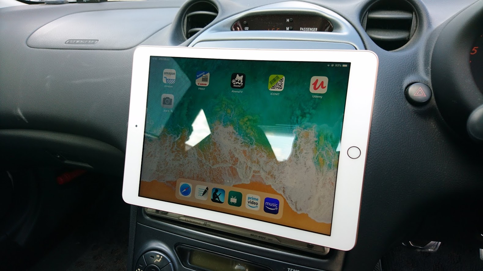 画像をダウンロード アイ パッド 車 133587