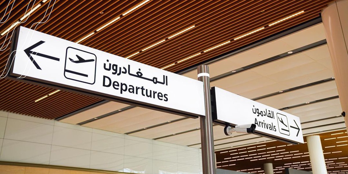 Breaking There's Been an Update on Entry Requirements for Travelers to Bahrain Local Bahrain