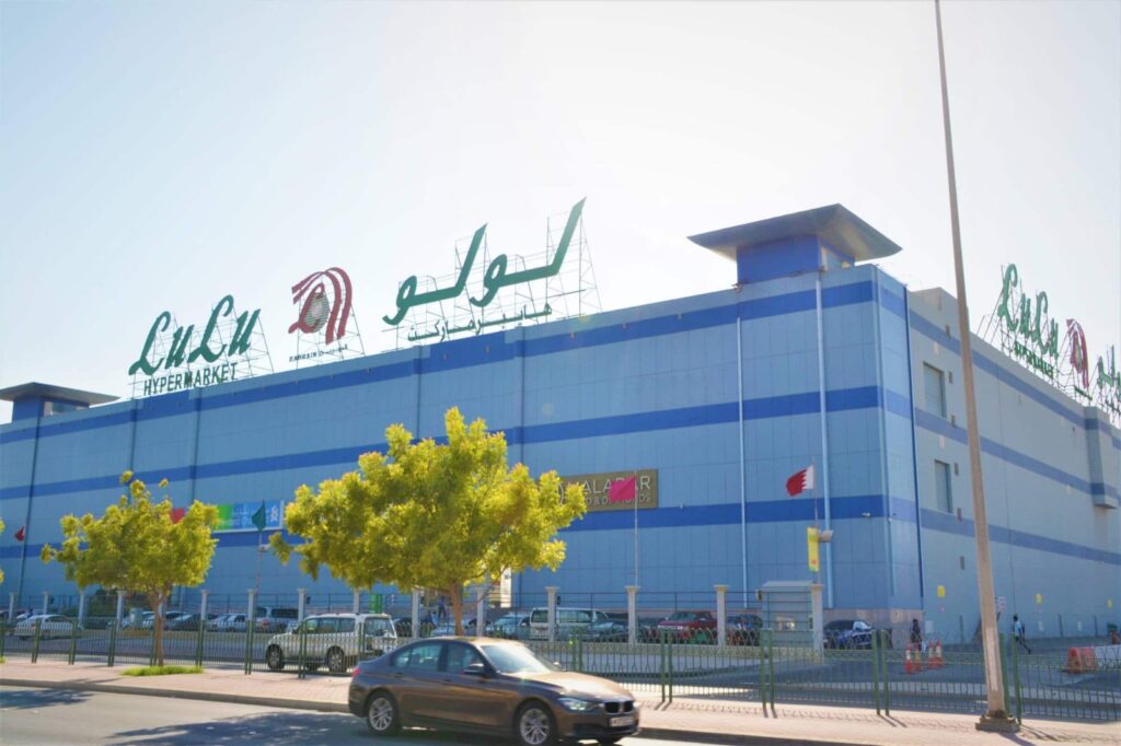 Lulu Hypermarket A for Everything Under the Sun! Local