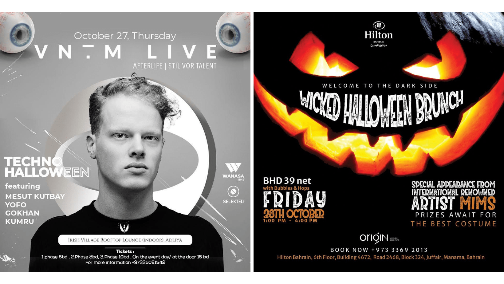 Here Are 8 Spots in Bahrain to Trick or Treat This Halloween Part 2 Local Bahrain