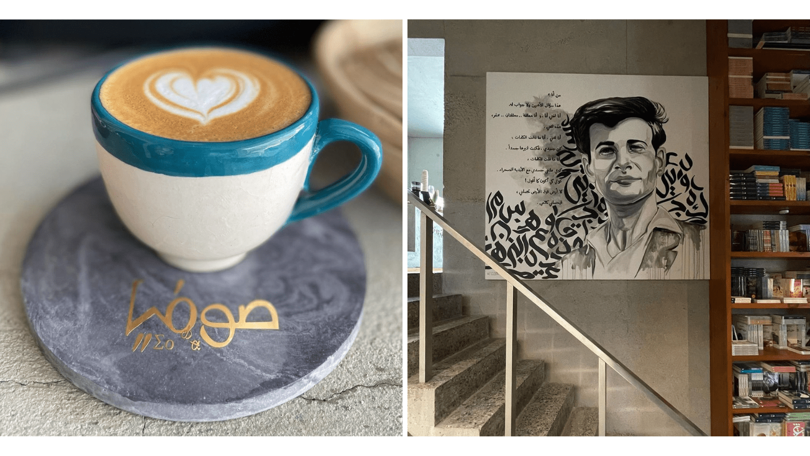 Reading Enthusiasts! You Need to Visit This Library & Coffee Shop In