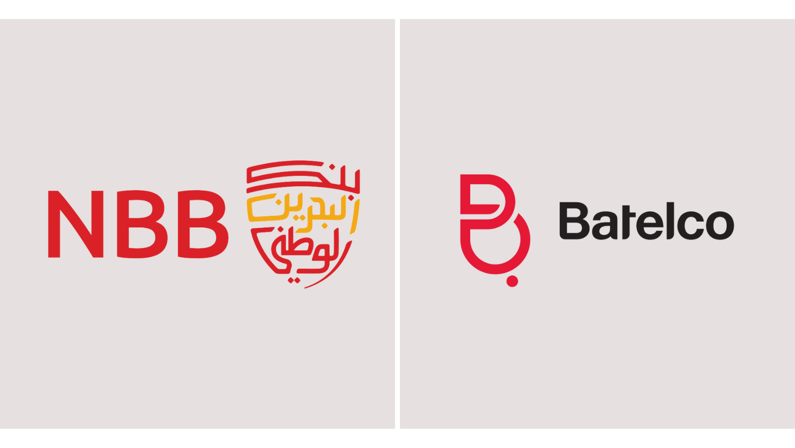 5 Bahraini Firms Have Made It to Forbes Middle East’s Top 100 Listed