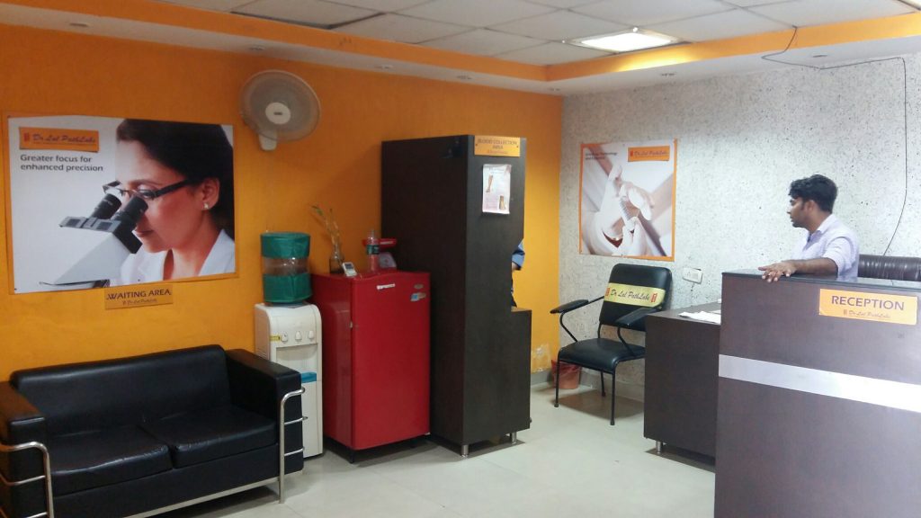13 Best Medical Labs and Diagnostic Centers in Lahore