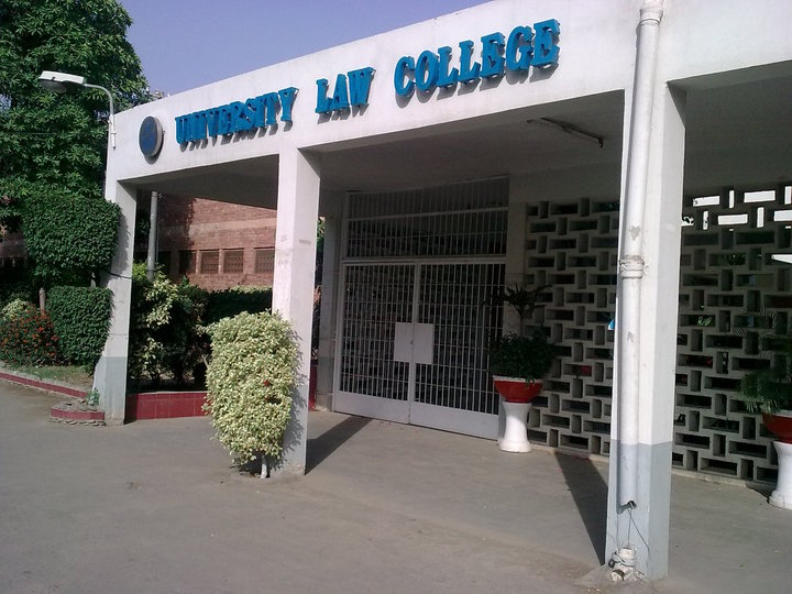 Top 5 Law Colleges In Lahore Locally Lahore