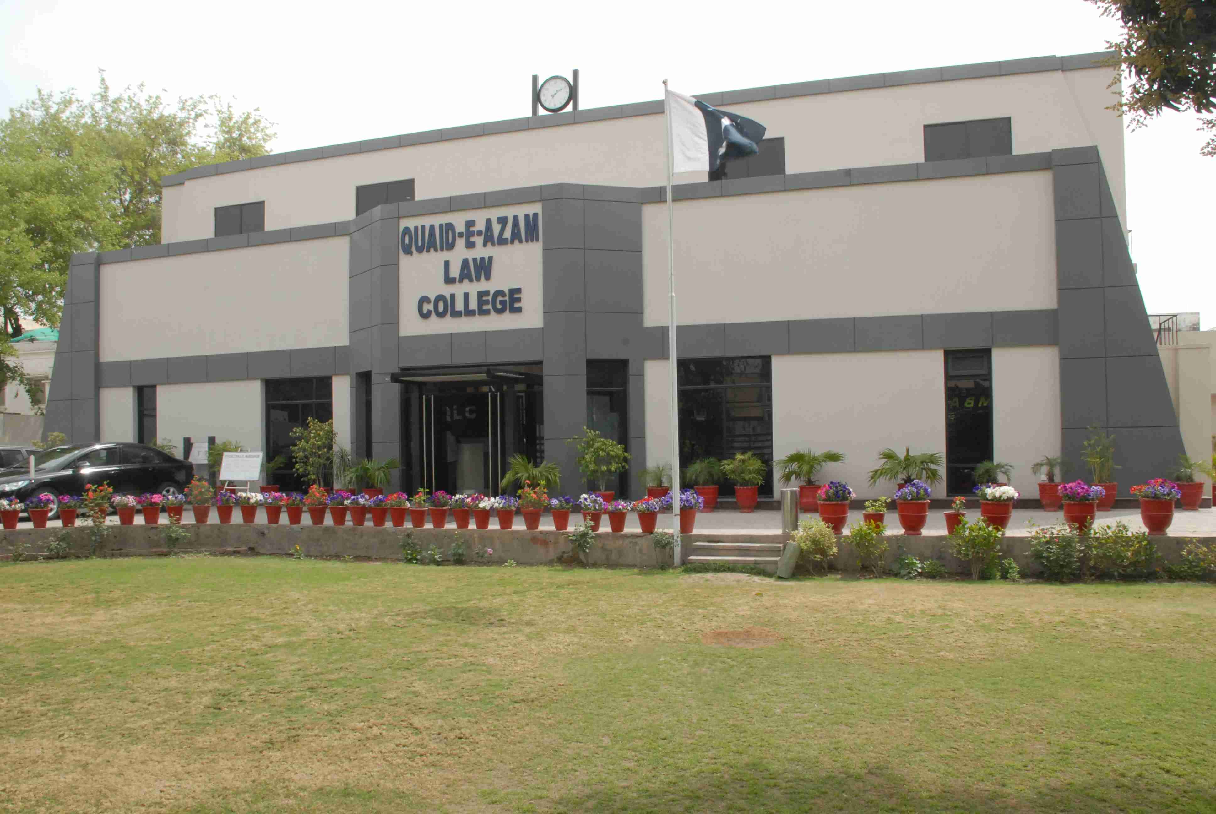 Top 5 Law Colleges In Lahore Locally Lahore