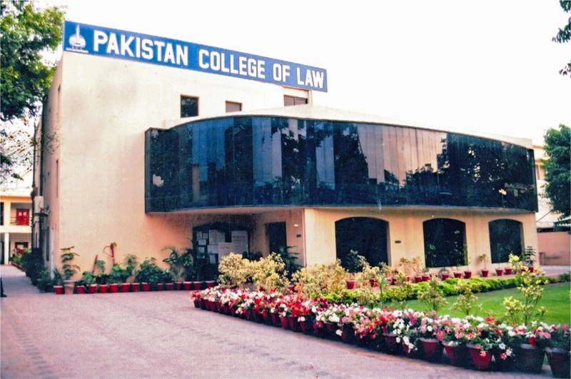 Top 5 Law Colleges In Lahore Locally Lahore