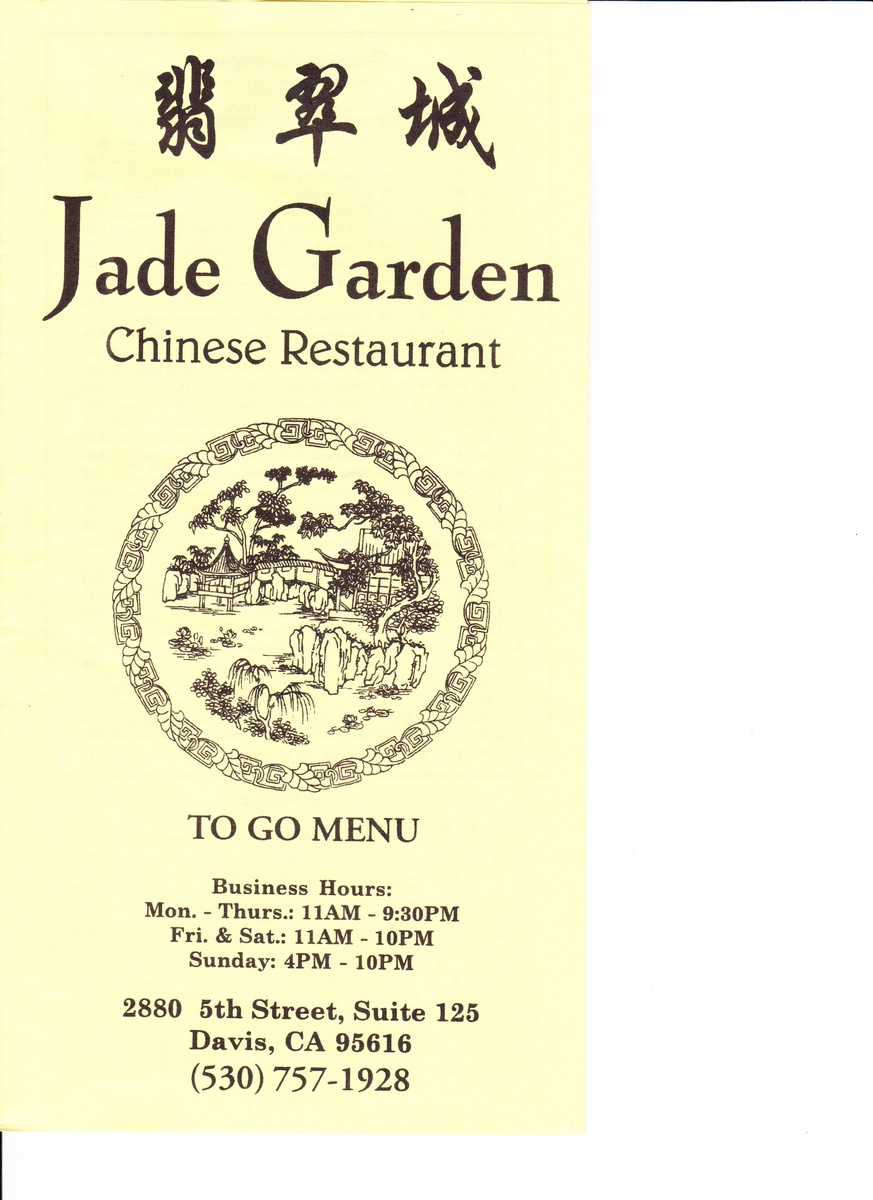 Information about "Image (22).jpg" on jade garden Davis LocalWiki