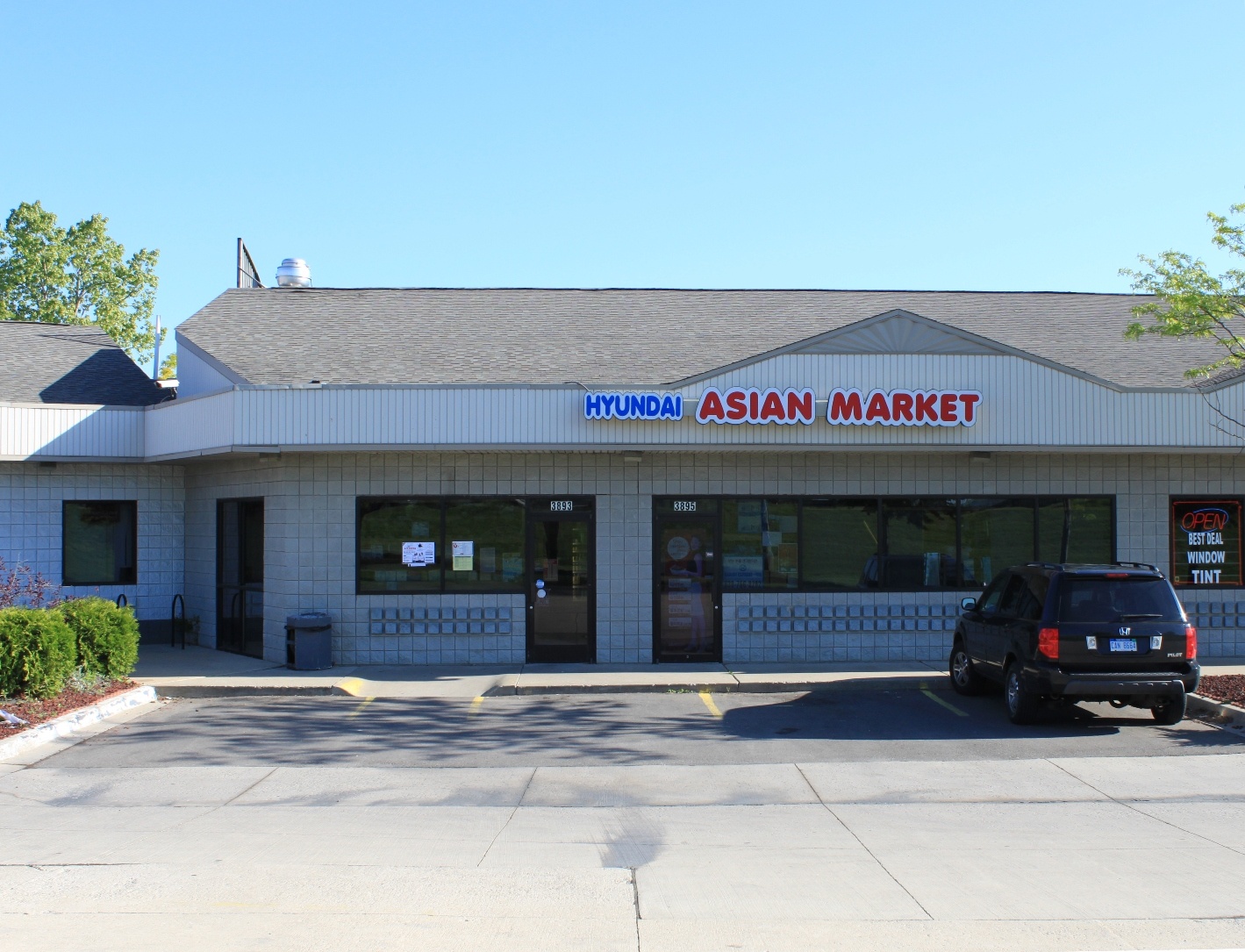 Information about "Hyundai Asian Market Pittsfield Township Michigan