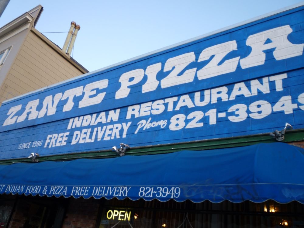 Information about "zante_front.jpg" on zante pizza San Francisco LocalWiki