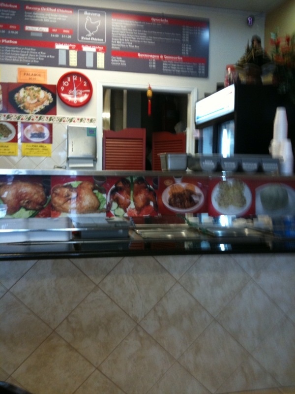 Savory Fried Chicken Elk Grove LocalWiki