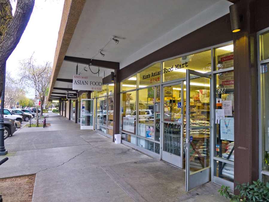 Kim's Mart Davis LocalWiki