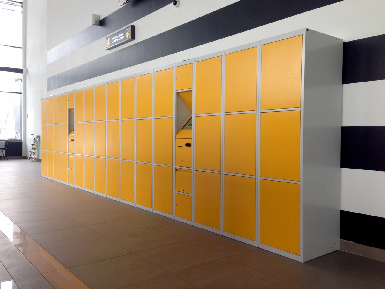 Beach lockers